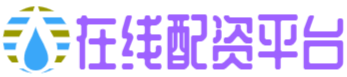 启泰网-实盘炒股配资平台_实盘炒股配资开户_安全杠杆炒股平台